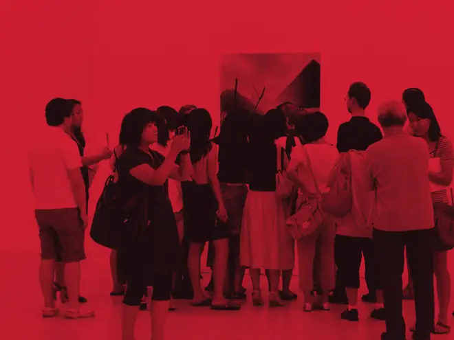 exhibit