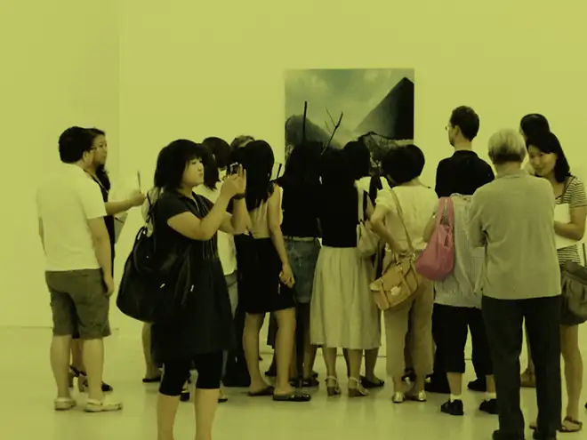 exhibit