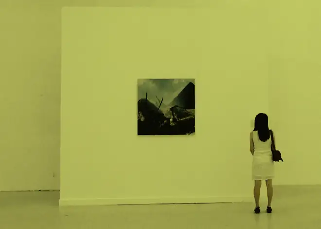 exhibit