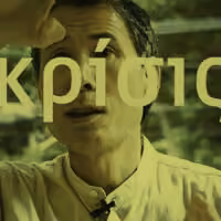 NuclearZen-1080p25-2018-LUFS-23-cinema-stereo-subs-NONE-DCP-stereo.mp4_snapshot_10.51_[2018.04.04_22.01.13]