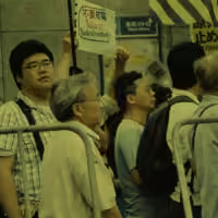 NuclearZen-1080p25-2018-LUFS-23-cinema-stereo-subs-NONE-DCP-stereo.mp4_snapshot_15.22_[2018.04.04_22.03.26]