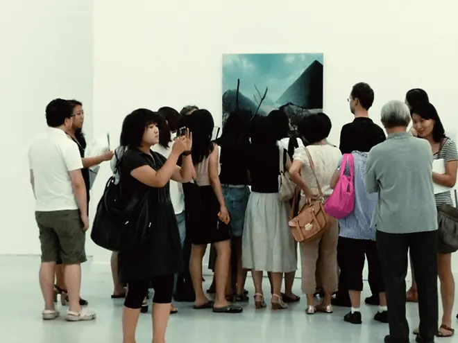 exhibit