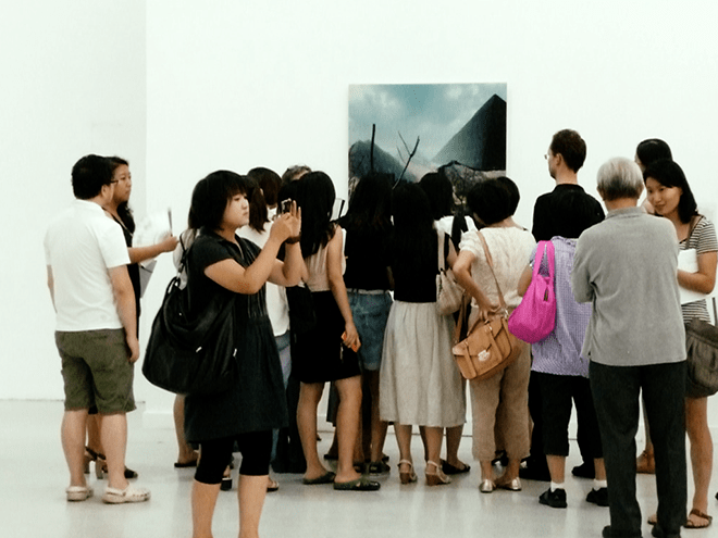 exhibit exhibit