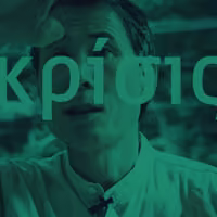 NuclearZen-1080p25-2018-LUFS-23-cinema-stereo-subs-NONE-DCP-stereo.mp4_snapshot_10.51_[2018.04.04_22.01.13]